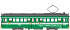 阪堺電気軌道モ161形標準塗装(濃)緩衝装置緑色