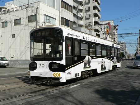 阪堺電気軌道モ701形