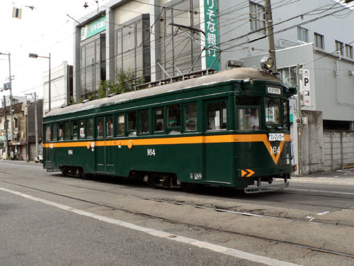 阪堺電気軌道モ161形164号「ビークル・スター」